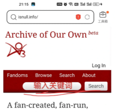 ao3怎么搜索文章编号