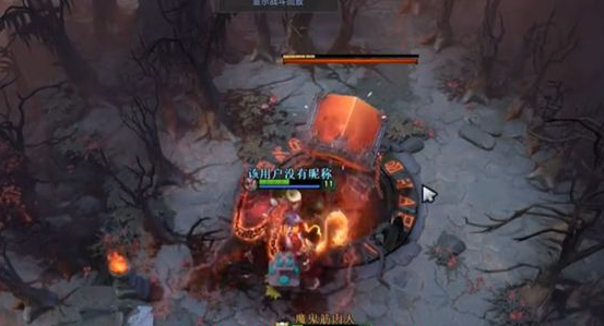 dota2痛苦魔方用途介绍