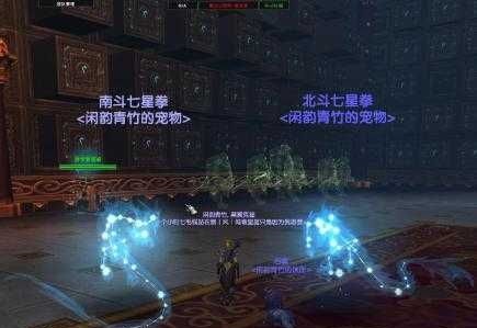 魔兽世界星光龙坐骑两种获取途径