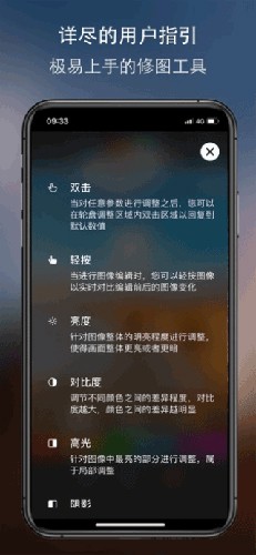 cream原质相机正版截图