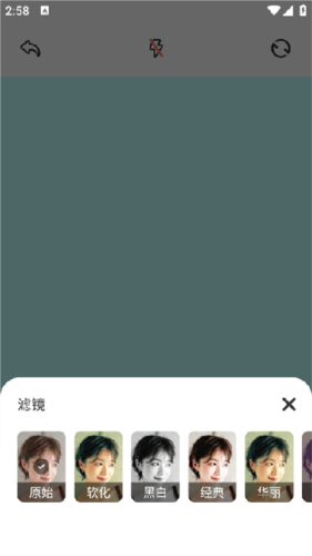 cream原质相机app9