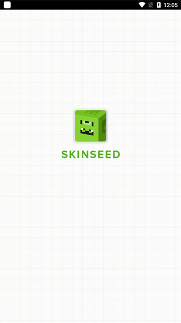 skinseed截图