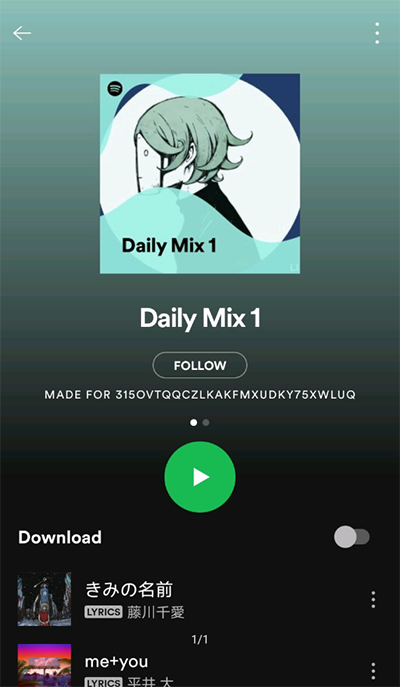 spotify解锁版截图