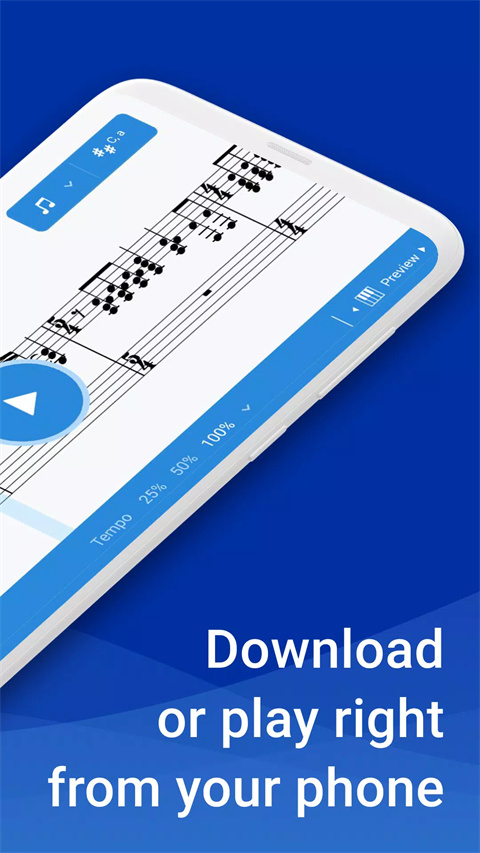 MuseScore打谱软件截图