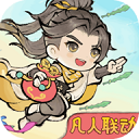 最强祖师无限仙玉版