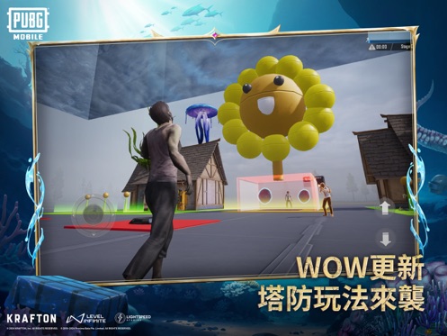 PUBG MOBILE国际服截图